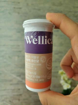 웰리카 더블유 100억 유산균 — 5점을 준 리뷰어가 2021년 1월 올린 사용 사진