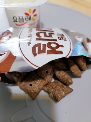 하이형제맘님이 올린 리뷰 사진 2