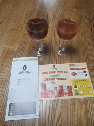 해바라기님이 올린 리뷰 사진 4