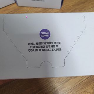 지으니님이 올린 리뷰 사진 2