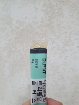 [Dr.PNT] 닥터피엔티 트리플뮨 플러스 [1개월분] — 5점을 준 리뷰어가 2022년 11월 올린 사용 사진