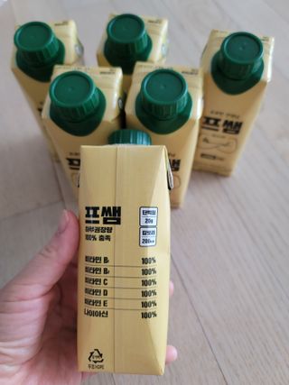 조희정님이 올린 리뷰 사진 2