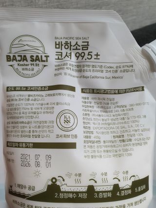 narihalmany님이 올린 리뷰 사진 3