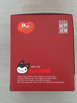 와레버님이 올린 리뷰 사진 2