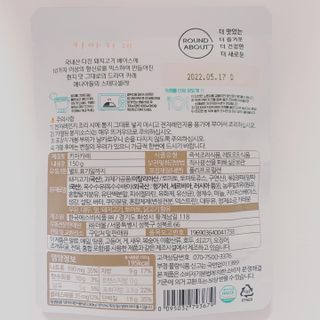 매일할일님이 올린 리뷰 사진 3