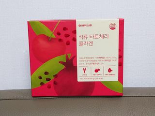 서울약사신협_석류 타트체리 콜라겐_10g x 30포 — 5점을 준 리뷰어가 2021년 7월 올린 사용 사진