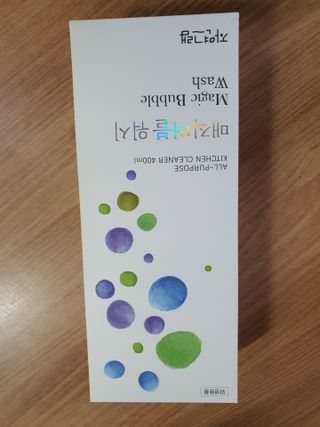 엘리스러브님이 올린 리뷰 사진 1