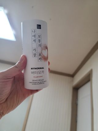 송현동쭈니맘님이 올린 리뷰 사진 4