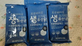 서울약사신협_프로바이오 생유산균 2.5g 160포 — 5점을 준 리뷰어가 2021년 7월 올린 사용 사진