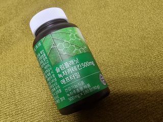 수달공주님님이 올린 리뷰 사진 1