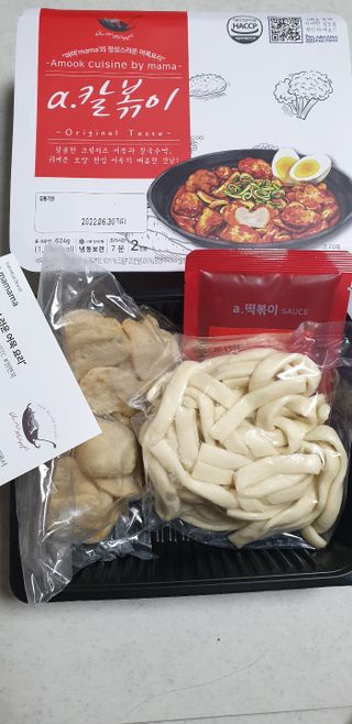 yes님이 올린 리뷰 사진 2