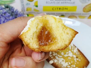 [메종콜리브리] 프랑스 마들렌 메종콜리브리 레몬 마들렌 2팩 — 5점을 준 리뷰어가 2022년 3월 올린 사용 사진