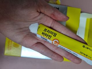 서울약사신협 프리미엄 비타민C 1,000mg_2.5g x 50포 — 5점을 준 리뷰어가 2021년 9월 올린 사용 사진