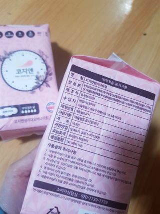 김혜원님이 올린 리뷰 사진 2