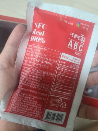 쪼로리님이 올린 리뷰 사진 4
