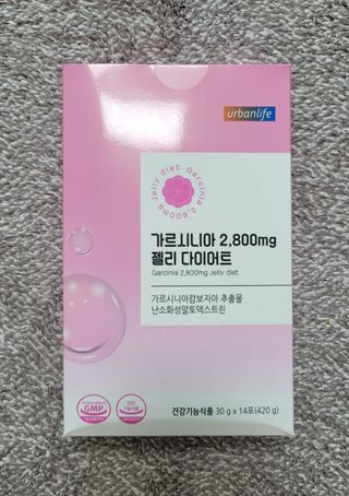 주식회사 얼굴반쪽 [얼굴반쪽 가르시니아 2,800mg] x 14포 1주 젤리 다이어트 보조제 체지방감소 — 5점을 준 리뷰어가 2021년 10월 올린 사용 사진