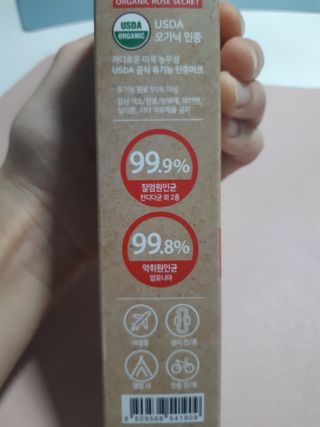 구구자매mom님이 올린 리뷰 사진 3
