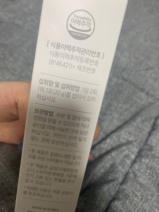 우왕왕왕님이 올린 리뷰 사진 2