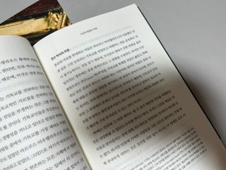 뇽이님이 올린 리뷰 사진 4