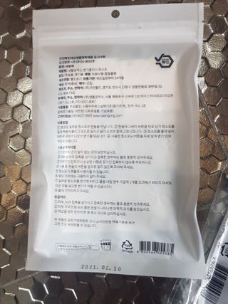 유지영님이 올린 리뷰 사진 2