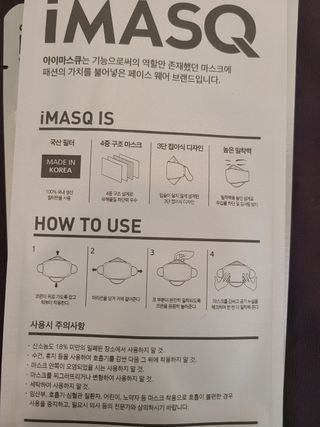 박하사탕님이 올린 리뷰 사진 4