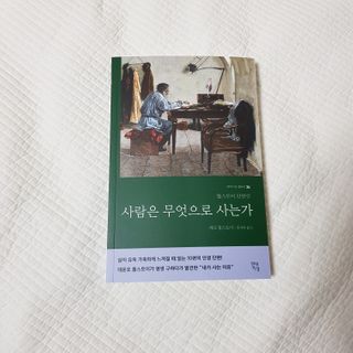 yyyhk님이 올린 리뷰 사진 2