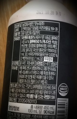 세유니님이 올린 리뷰 사진 3