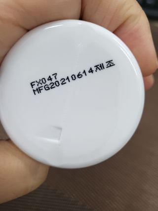 수니니님이 올린 리뷰 사진 4