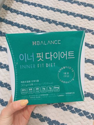 메리츠화재 박새라님이 올린 리뷰 사진 3