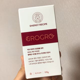 냐미님이 올린 리뷰 사진 1