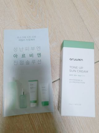 빈님이 올린 리뷰 사진 3
