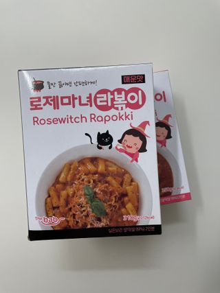 Ann님이 올린 리뷰 사진 1