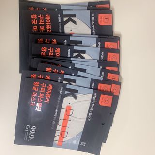 케이퓨리 귀편한 숨쉬기편한 새부리형 항균 구리마스크 대형 — 5점을 준 리뷰어가 2022년 11월 올린 사용 사진