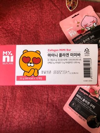일동제약 마이니 마이니 늘씬날씬 콜라겐 세트 — 5점을 준 리뷰어가 2021년 2월 올린 사용 사진