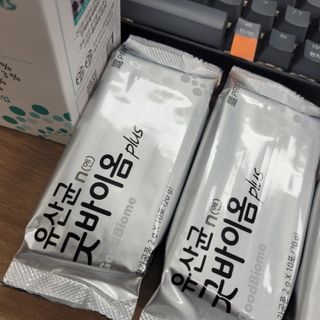 프리마인 유산균 국가지정연구소 선정, 살아있는 생유산균 200억 마리의 힘. 유산균n굿바이옴플러스 — 5점을 준 리뷰어가 2022년 4월 올린 사용 사진