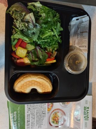 참살이도시락 작심삼일 샐러드도시락 3개 맛보기 새벽배송 또는 택배배송 — 4점을 준 리뷰어가 2021년 8월 올린 사용 사진