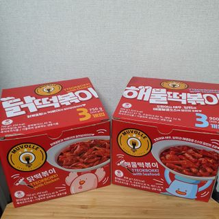 한성기업 무볼레 닭떡볶이+해물떡볶이 2종 세트 — 5점을 준 리뷰어가 2021년 10월 올린 사용 사진