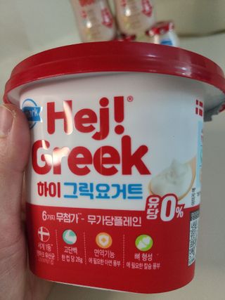 [구매평]덴마크 하이(Hej!) 브랜드 패키지(요구르트, 그릭요거트)only 로켓프레쉬 — 5점을 준 리뷰어가 2025년 3월 올린 사용 사진