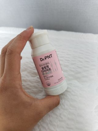 닥터피엔티 [Dr.PNT] 하루 2알로 건강한 다이어트! 한겨울에도 체지방만 쏙~ 슬림핏 다이어트 — 4.5점을 준 리뷰어가 2022년 8월 올린 사용 사진