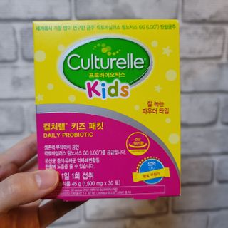 광동생활건강 [세계판매1위 유산균] 컬처렐 키즈 패킷 30포1박스 — 5점을 준 리뷰어가 2022년 7월 올린 사용 사진