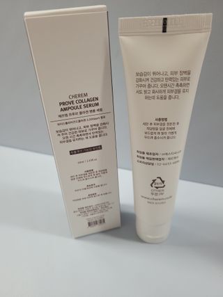 체르엠 비타민 브라이트닝 에센스 + 콜라겐앰플 세트 — 5점을 준 리뷰어가 2021년 12월 올린 사용 사진