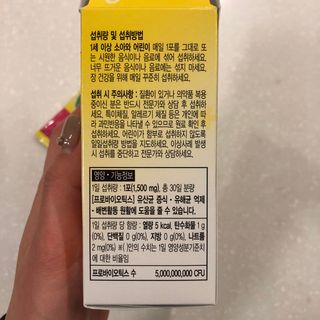 자몽님이 올린 리뷰 사진 3
