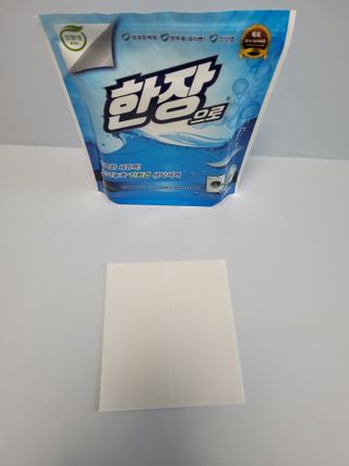 쭈니콩이맘님이 올린 리뷰 사진 3