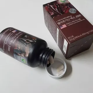 김도영님이 올린 리뷰 사진 4