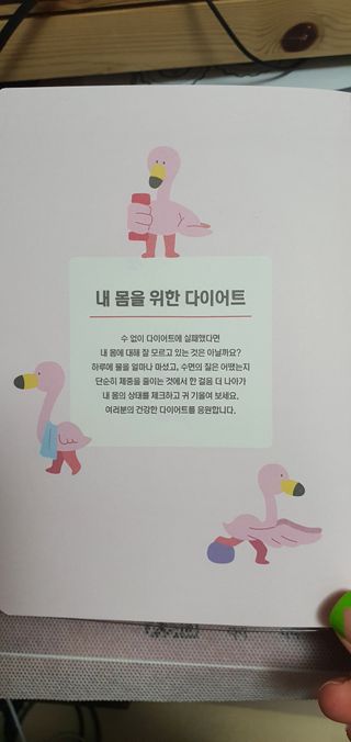 KanginLee님이 올린 리뷰 사진 2