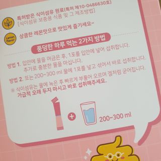 해피그로우썬님이 올린 리뷰 사진 2