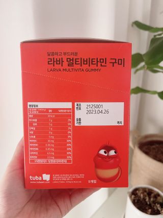 [푸름웰니스] 라바 멀티비타민 구미 36g — 4점을 준 리뷰어가 2022년 3월 올린 사용 사진