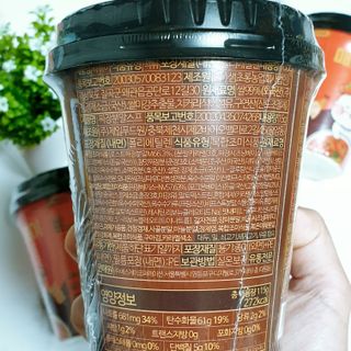 유비쿡 컵떡볶이 매운컵떡볶이2개/ 짜장컵떡볶이 2개  총 4개세트 — 3점을 준 리뷰어가 2021년 7월 올린 사용 사진