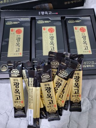 [광동제약] 광동 광옥고 홍삼 본 30포+쇼핑백 증정 — 5점을 준 리뷰어가 2021년 11월 올린 사용 사진
