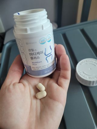 프리마인 평생 써야하는 관절의 건강을 위한 완벽설계 솔루션 관절n마디케어 플러스 120정 — 5점을 준 리뷰어가 2021년 10월 올린 사용 사진